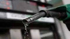 Petrol Diesel Price Hike: ৪দিনে তৃতীয়বার বাড়ছে পেট্রোল-ডিজেলের দাম । Bangla News