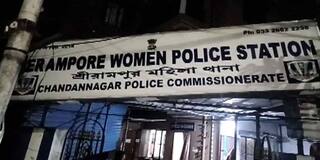 Hooghly News: নাবালিকাকে যৌন নিগ্রহের অভিযোগ, শ্রীরামপুর থেকে গ্রেফতার অধ্যাপক