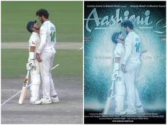 पाकिस्तान और ऑस्ट्रेलिया के तीसरे टेस्ट के दौरान हुआ बड़ा बवाल, वार्नर और अफरीदी को लेकर बन रहे मीम्स