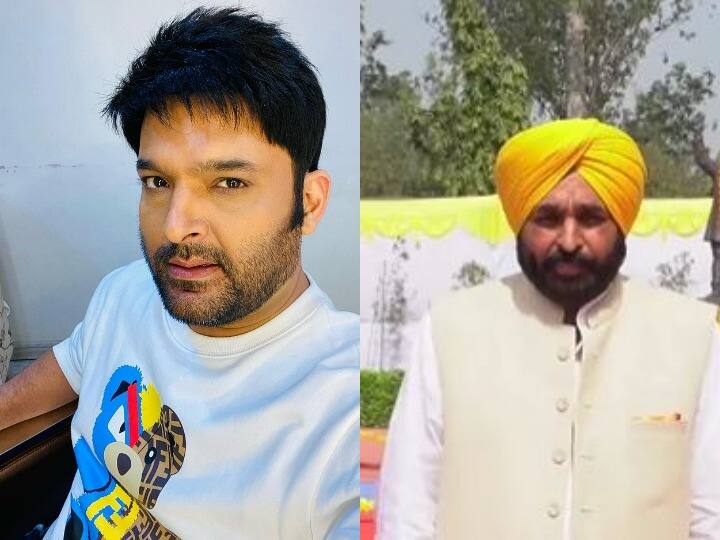 कपिल शर्मा ने उन्हें ट्रोल करने वालों को दिया करारा जवाब, पंजाब के सीएम भगवंत मान की तारीफ में कही थी ये बात Kapil sharma gives a befitting reply to troll who said he was buttering punjab CM bhagwant mann कपिल शर्मा ने उन्हें ट्रोल करने वालों को दिया करारा जवाब, पंजाब के सीएम भगवंत मान की तारीफ में कही थी ये बात