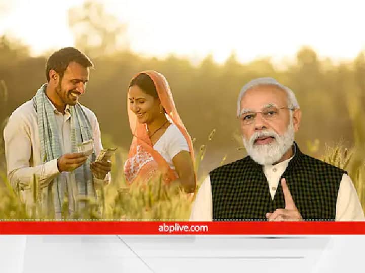 Farmers Corner के ऑप्शन का चुनाव करने के बाद आपको Beneficiary Status को चुनना होगा. इस पर क्लिक करने के बाद आपके सामने एक पेज खुलेगा. इस पेज में आपसे आधार की जानकारी, बैंक डिटेल्स, नाम और मोबाइल नंबल डालने को कहा जाएगा. इस सभी चीजों को फिल करें.