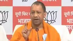 Yogi के शपथ में अम्बानी, अडानी और टाटा ग्रुप जैसे बड़े उद्योगपतियों को न्योता | Fata Fat