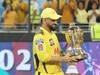 MS Dhoni Captaincy Record : 'कॅप्टन कूल'शिवाय आयपीएल, पाहा कर्णधार म्हणून कसा आहे धोनीचा विक्रम