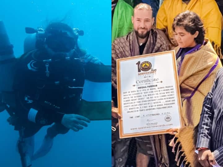 Megha Parmar made world record in scuba diving after became the first woman from Madhya Pradesh to climb Mount Everest ANN मध्य प्रदेश की बेटी मेघा परमार ने माउंट एवरेस्ट फतह करने के बाद स्कूबा डाइविंग में बनाया वर्ल्ड रिकॉर्ड