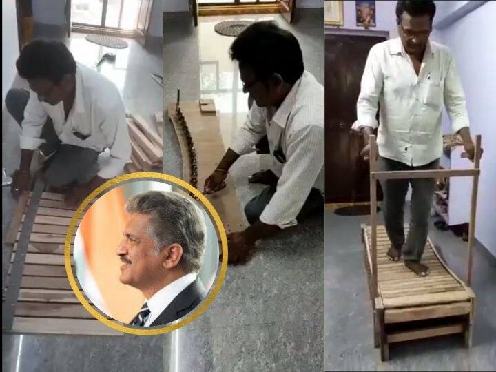 anand mahindra social post on srinivas Who made Wooden treadmill Wooden Treadmill: ఉడెన్ ట్రెడ్‌ మిల్‌ చూసిన ఆనంద్‌ మహేంద్ర ఫిదా- ఒకటి పంపించాలంటూ శ్రీనివాస్‌కు రిక్వస్ట్