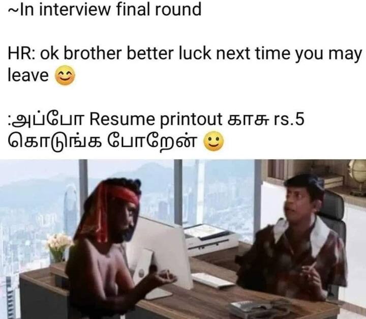 கொடுத்திடுங்க