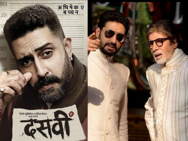 Dasvi Trailer Amitabh Bachchan Reacted To The Trailer Of Abhishek ...