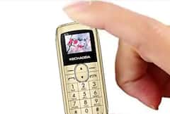 Car Shape Mobile: গাড়ি, পেনের ডিজাইনে পাবেন ফোন, জেনে নিন দাম কত এই গ্যাজেটগুলির