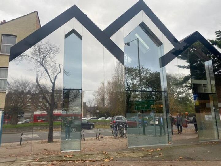 London: வீடு இருக்கு.. ஆனா இல்லை..!  எல்லாமே கண்ணாடியின் மாயம்! வைரலாகும் கண்ணுக்குத் தெரியாத வீடு!