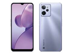 Realme C31 Launch: రియల్‌మీ సీ31 వచ్చేసింది - రూ.8,500లోనే సూపర్ ఫీచర్లు - ఎలా ఉందో చూసేయండి!