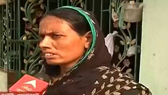 Rampurhat Violence: বগটুই গ্রাম হত্যাকাণ্ডের প্রত্যক্ষদর্শীরা আতঙ্কে মুখ খুলতে চাইছেন না ।Bangla News