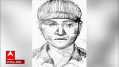 Pune Rape Case: पुणे विद्यार्थिनीवर अत्याचार करणाऱ्या आरोपीचं रेखाचित्र जारी ABP Majha