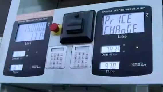 How much will we suffer from inflation in coming days? | Ghanti Bajao