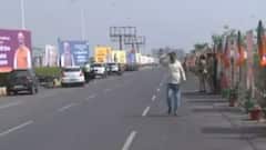 Yogi 2.0 Cabinet: शपथग्रहण को भव्य बनाने की तैयारी, देखिए इकाना स्टेडियम के बाहर का नजारा !