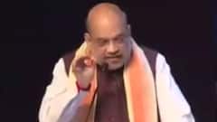Amit Shah ने गिनाईं Yogi सरकार के पहले कार्यकाल की उपलब्धियां, Yogi की तारीफ की