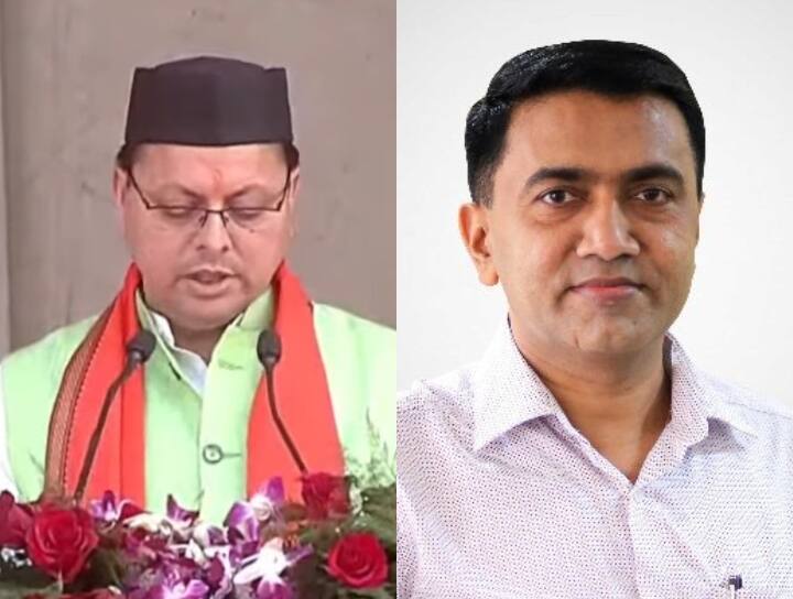 उत्तराखंड के मुख्यमंत्री पुष्कर सिंह धामी और गोवा से प्रमोद सावंत को भी न्योता भेजा गया है. प्रमोद सावंत 28 मार्च को सीएम पद की शपथ ग्रहण करेंगे.