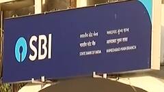 ફટાફટ: ખાનગીકરણના વિરોધમાં બેન્ક કર્મચારીઓનું હડતાળનું એલાન, જુઓ ગુજરાતી ન્યુઝ