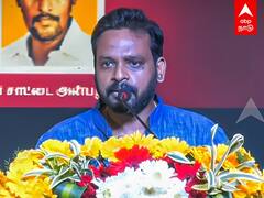 Raju Murugan Latest Speech | 
