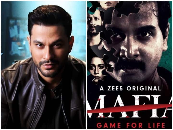 जी5 की ये पांच वेब सीरीज है सस्पेंस और थ्रिलर से भरपूर, साबित हो सकती है आपके लिए परफेक्ट एंटरटेनर mafia, kaali, bicchoo ka khel abhay Rangbaaz these are the top 5 thriller suspense webseries available on ZEE5 जी5 की ये पांच वेब सीरीज है सस्पेंस और थ्रिलर से भरपूर, साबित हो सकती है आपके लिए परफेक्ट एंटरटेनर