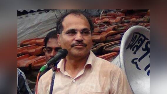 Birbhum Violence: বগটুই গ্রামে যাওয়ার পথে দফায় দফায় পুলিশি 'বাধা'-র মুখে অধীর চৌধুরী | Bangla News