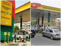 PNG Price Hiked: दिल्लीवासियों को एक और झटका, आज से बढ़ गए  CNG-PNG के भी दाम, जानें क्या हैं नई कीमत