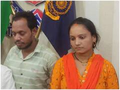 Kanker: 13 साल में की तीन शादी, पहली पत्नी को तलाक, दूसरी की हत्या, तीसरी के साथ पहुंचा जेल