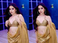 उर्फी जावेद ने गोल्डन साड़ी में दिखाया सिजलिंग लुक, फोटोज देख फैंस बोले- विश्व सुंदरी है