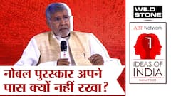 Kailash Satyarthi Interview: आपने Nobel Peace Prize अपने पास क्यों नहीं रखा? | ABP Ideas of India