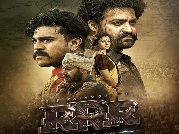 RRR Twitter Review JR NTR, Ram charan, Alia Bhatt starring RRR Movie Fans, netizens twitter reaction RRR Twitter Review: எப்படி இருக்கு ஆர்.ஆர்.ஆர். படம்? ட்விட்டர் சொல்லும் விமர்சனம் !