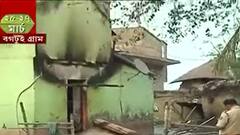 Birbhum Violence: মুখ্যমন্ত্রীর কাছে আবেদনের পরেই পুলিশি নিরাপত্তা পেল নিহতদের পরিবার।Bangla News