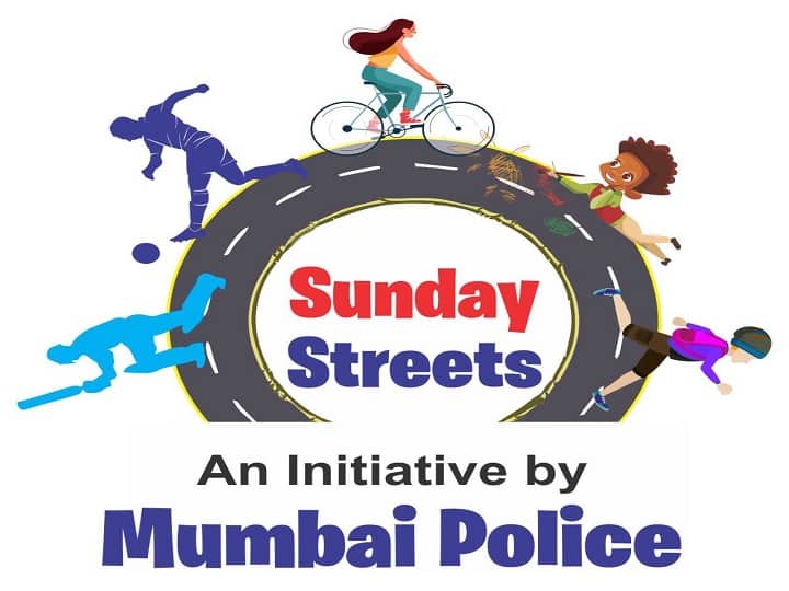 Police take initiative to relieve stress on Mumbaikars, 'Sunde Streets' every Sunday मुंबईकरांना तणावमुक्त करण्यासाठी पोलिसांचा पुढाकार, प्रत्येक रविवारी चार तास 'संडेस्ट्रीट्स'