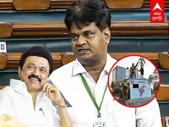 Kalanidhi Veeraswamy : ‘நீங்க விடல...ஸ்டாலின் நடத்திக் காட்டினார்’ நாடாளுமன்றத்தில் புகழ்ந்த எம்பி