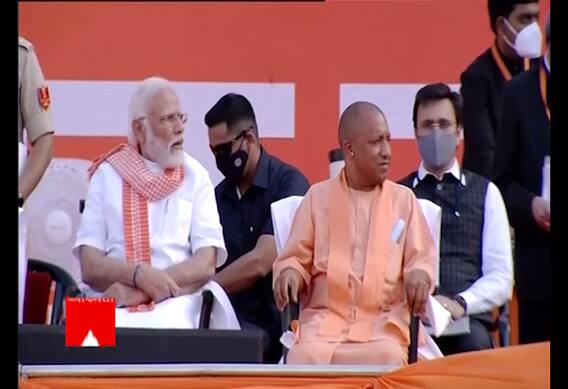 યોગી આદિત્યનાથ શપથ સમારંભમાં PM મોદી સહિત કોણ કોણ રહ્યું હાજર? જુઓ વીડિયો