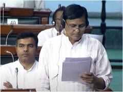 MCD Amendment Bill 2022: दिल्ली एमसीडी के एकीकरण का विधेयक लोकसभा में पेश, इन दलों ने जताई आपत्ति