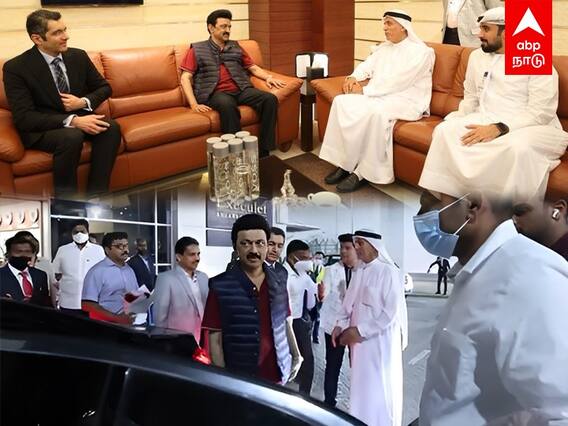 Stalin In Dubai Expo : கருப்பு சிவப்பு உடை... BMW Car..முதல்வருக்கு மாஸ் வரவேற்பளித்த துபாய்