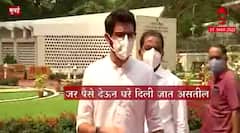 Aaditya Thackeray : आमदारांना पैसे देऊन घरे दिली तर त्यात गैर काय, आदित्य ठाकरेंची प्रतिक्रिया