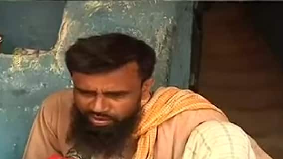 Birbhum Violence: 'মামলা-মোকদ্দমা নিয়ে ধারণা নেই, মুখ্যমন্ত্রীর কথায় ভরসা আছে', বললেন মৃতের আত্মীয় মিহিলাল | Bangla News