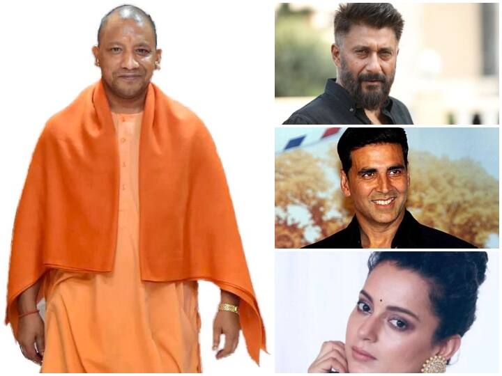 Yogi Adityanath Oath Ceremony: योगी आदित्यनाथ आज लखनऊ के इकाना स्टेडियम (Ekana Stadium) में दूसरी बार प्रदेश के मुख्यमंत्री के तौर पर शपथ ग्रहण करेंगे. योगी के शपथ समारोह में शामिल होने के लिए राजनीति से लेकर उद्योग जगत और फिल्मी जगत की कई हस्तियों को न्यौता भेजा गया है. चलिए यहां जानते हैं की योगी आदित्यनाथ के भव्य शपथ ग्रहण समारोह में फिल्म इंडस्ट्री से कौन-कौन बड़े सितारों के शिरकत करने की उम्मीद है.