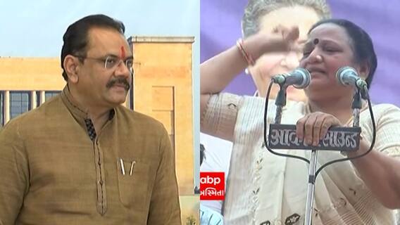 MLA ચંદ્રિકાબેનના ભાજપમાં જોડાવા 50 કરોડની ઓફરના દાવા મુદ્દે વાઘાણીએ શું આપી પ્રતિક્રિયા?