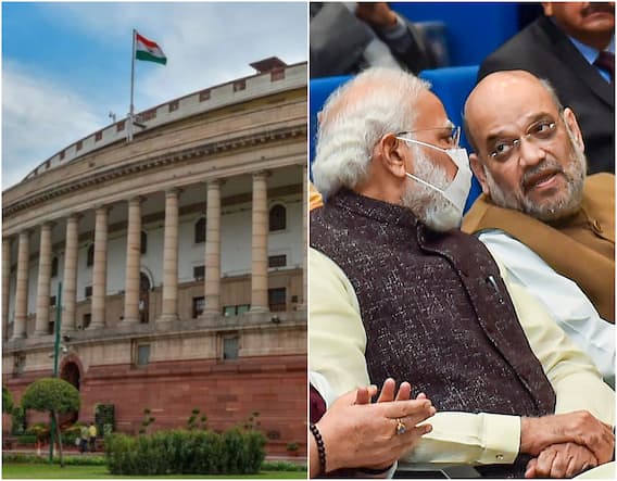 Finance Ministry Proposes Amendments To Finance Bill 2022 Government  Tighten Taxation Norms For Cryptocurrency Investment | Cryptocurrency  Update: सरकार क्रिप्टोकरेंसी में निवेश पर टैक्स प्रावधान को करने ...