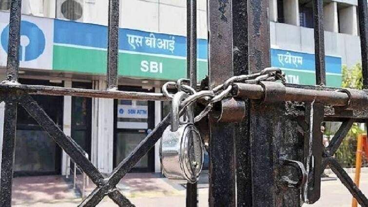 Deal with the important work of the bank today, the bank is going to be closed for 4 consecutive days from tomorrow આજે બેંકના મહત્વના કામને પાર પાડો, આવતીકાલથી સતત 4 દિવસ બેંક બંધ રહેશે