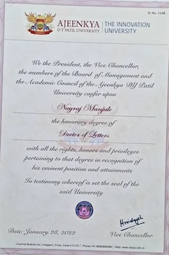 Dr Nagraj Manjule : डायरेक्टर, अॅक्टर नागराज मंजुळे आता झाले डॉक्टर!