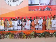 Yogi Cabinet 2.0: क्या आपको पता है यूपी के किस क्षेत्र से सबसे अधिक मंत्री बनाए गए हैं? यहां जानें