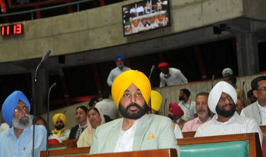 CM Bhagwant Mann Announces New Measures For MLAs Pension — Check Details CM Bhagwant Mann Announces New Measures For MLAs Pension — Check Details