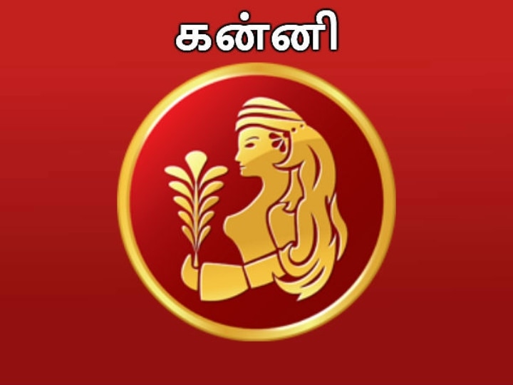 Guru Peyarchi 2022: குருபெயர்ச்சியால் எந்த ராசிக்காரருக்கு கோடீஸ்வர யோகம்..? உங்களுக்கு என்ன பலன் தெரியுமா..?