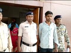 Bemetara Crime News: साथ मरने के लिए बनाया फांसी का फंदा, प्रेमिका को लटका कर शख्स ने उतारा मौत के घाट