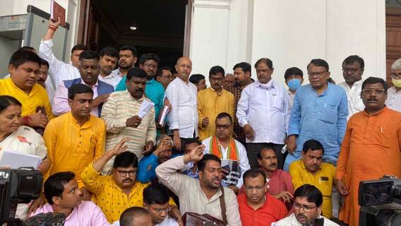 Birbhum Violence: 'মুখ্যমন্ত্রীর বিবৃতি দিক', রামপুরহাট হত্যাকাণ্ডের প্রতিবাদে বিধানসভায় বিক্ষোভে BJP।Bangla News