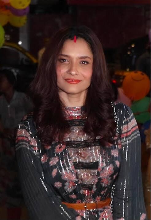 ਸਹੁਰਾ ਪਰਿਵਾਰ ਨਾਲ ਮਸਤੀ ਕਰਦੀ ਨਜ਼ਰ ਆਈ ਅੰਕਿਤਾ ਲੋਖੰਡੇ