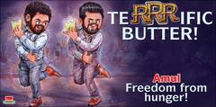 Amul Uses RRR Heroes NTR, Ramcharan For Promotions: నాటుగా అమూల్ బటర్ | ABP Desam