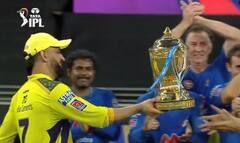 Video: ધોનીની કેપ્ટનશીપને IPLએ ખાસ અંદાજમાં યાદ કરી, યાદગાર પળોનો વીડિયો શેર કર્યો...